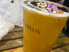 -TPLUS茶家(上海商城南京西路店)