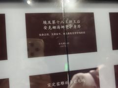-Xcape异时刻密室逃脱魔法互动(瑞虹天地太阳宫店)