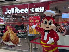 -快乐蜂(永光广场店)