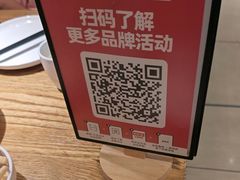 -九毛九西北菜(大东海店)