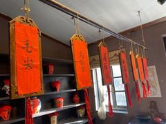 -清风小镇闯关东影视基地