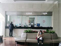 -上海交通大学医学院附属瑞金医院(总院)