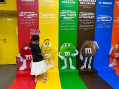 -m豆巧克力世界(上海世茂广场店)