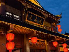 -龙森园火锅(琴台路店)