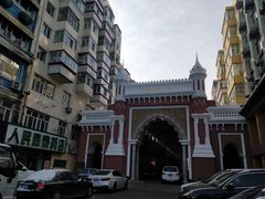 -果戈里书店