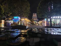 -汉江公园
