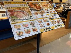 -陳香貴·兰州牛肉面(东方宝泰店)