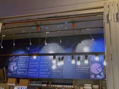 -Gather pizza