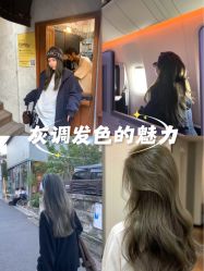 -N2CU HAIR SALON