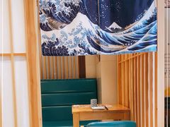 -村上一屋·亚洲菜融合小馆(南楼店)