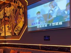 -INLOVE KTV(水晶城店)