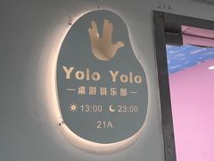 -绿地科创大厦