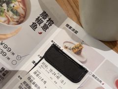 -榕意·川味之美(深业上城店)