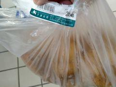 -沈阳大商千盛购物中心有限公司(长江街店)