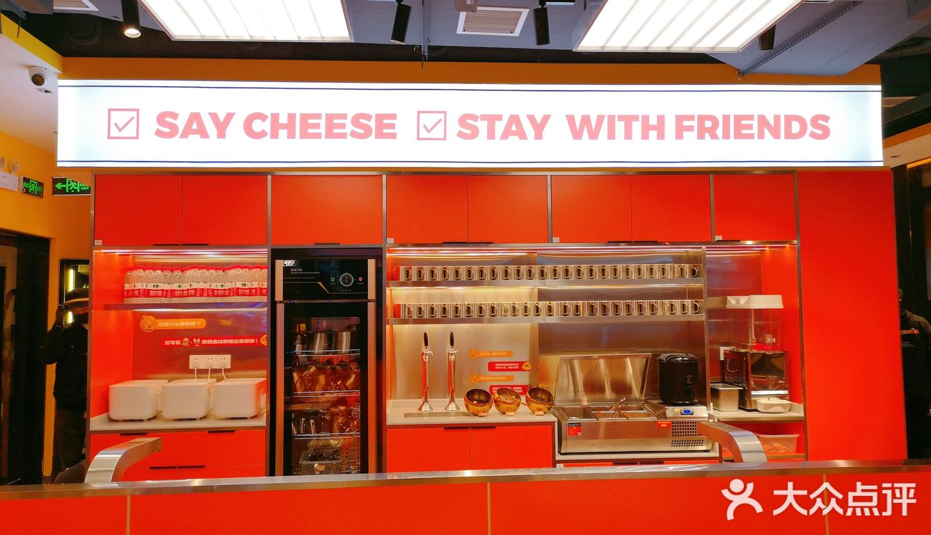 韩式芝士辣炒鸡！