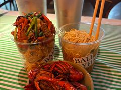 -巴厘龙虾·榜首油焖大虾(音乐学院·沿江酒馆店)