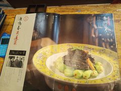-鹿鸣春饭店(总店)