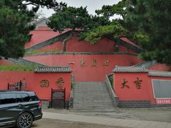 -妙峰山风景名胜区