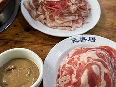 -元盛居(亚泰大街店)