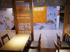 -麵の匠·一生堂(新世界店)