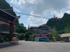 -荔江湾景区