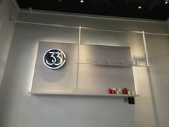 大堂-3.3手制甜品轻食馆(虎门万科云城店)