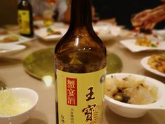 -王宝和酒家(黄浦店)