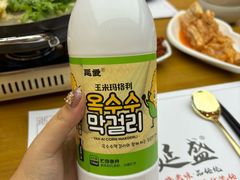 -延盛阁民俗餐厅