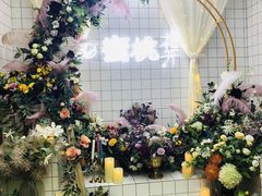 -蜜桃花开·中西融合菜E&W(南长街店)