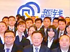 -田贝建材家居广场