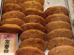 -鹤所·低糖零蔗糖烘焙(长楹店)