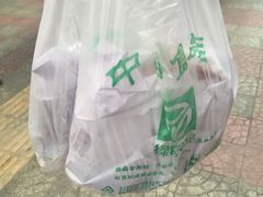 -秦豫肉夹馍(骡马市总店)