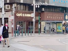 -小泉居(水坑尾店 )