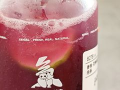-龙湖杭州滨江天街