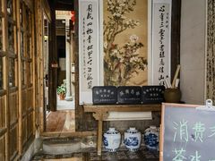 -西溪南古村落