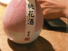 -潮火锅·麻辣牛肉火锅(观音桥方圆·LIVE店)