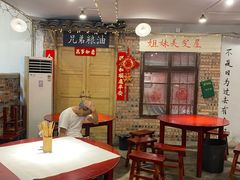 -遇见老南昌-柴火灶(顺外路店)