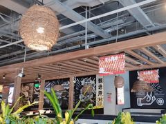 -管氏翅吧(台湾街店)