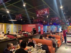 大堂-丰茂烤串(金泉美食宫店)