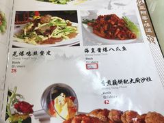 菜单-正阳春鸭子楼(汉沽店)