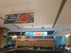 -海底捞火锅(万丰桥店)