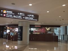 -香港ELEMENTS圆方