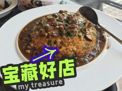 -鲜得莱渔港·小平岛海胆馆(七贤岭店)