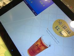 -1点点(望京SOHO店)