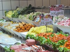 -醉人椒麻辣香锅(上地华联店)
