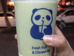 -茶百道(太平门直街店)