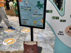 -凯德MALL(西直门店)