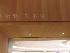 -覔书店(壹方城店)