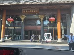 -香云轩·顺德菜(香云纱园林酒店店)