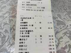 -汗腾格里·风味餐厅(新疆驻京办店)